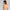 Amoena® Mara T-Shirt Especially for You Bra - Light Nude